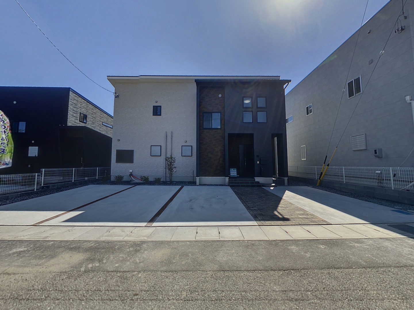 loading blurry tour image